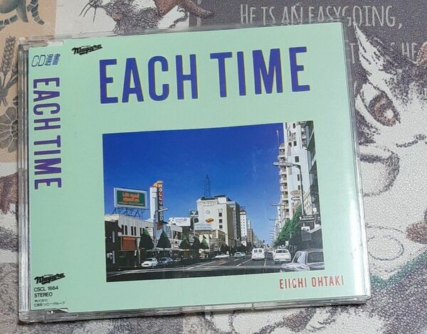大滝詠一 CD EACH TIME 同梱割引150円します(^-^)