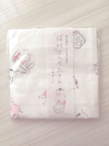 新品未使用品 猫村さんのふきん 中川政七商店 かや織綿100%