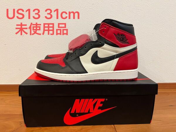 US13 31cm Nike Air Jordan 1 Retro High OG "Bred Toe" 未使用品 AJ1