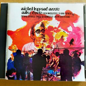ミシェル・ルグラン (Michel Legrand)「ルグラン・ジャズ+3」