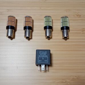 未使用 ローバーミニ用 ICウィンカーリレー & LED球 1台分