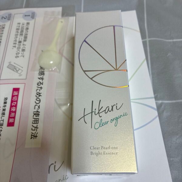 HIKARI CLEARオーガニック クリアパールワンブライトエッセンス(二層式美容液 50ml)+付属スプーン