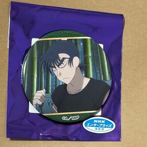 映画 忍たま 缶バッジ 食満留三郎