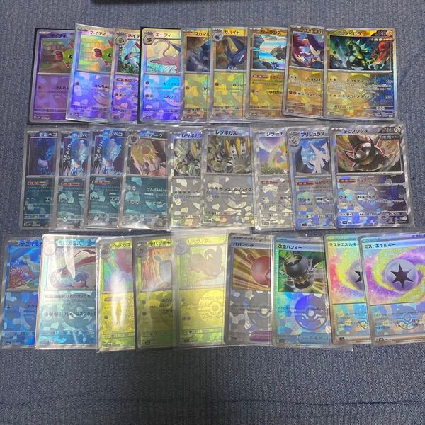 【まとめ売り特価】テラスタルフェス モンスターボールミラー ポケモンカード まとめ売り
