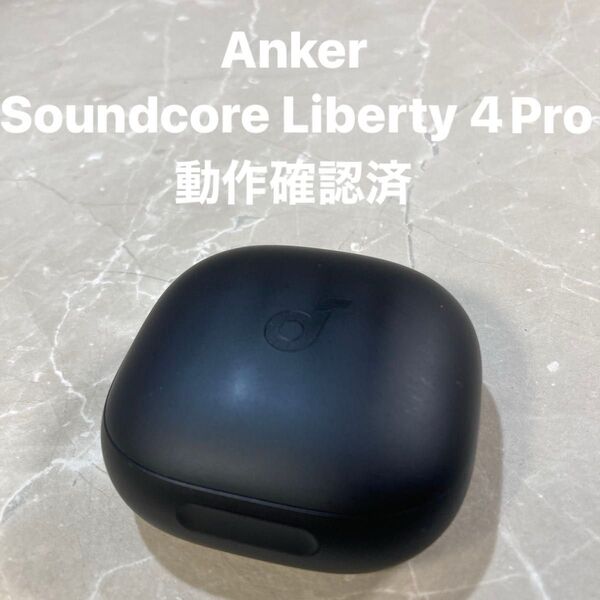 Anker Soundcore Liberty 4 Pro ミッドナイトブラック ワイヤレスイヤホン Bluetooth