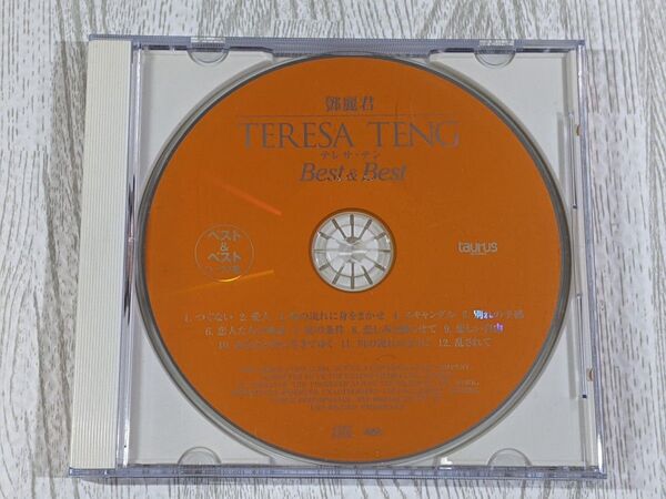 テレサ・テン ベスト&ベスト トーラス編 鄧麗君 BEST CD ジャケット欠品