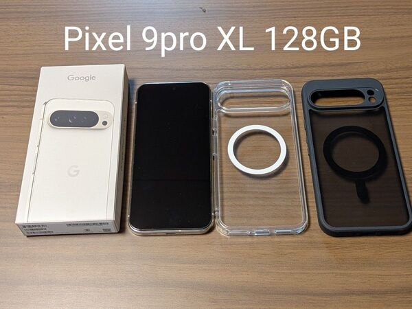 Pixel 9 pro XL 128 Porcelain