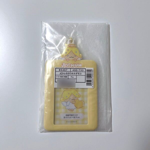 JOCHUM ジェオチャム もこ トレカケース