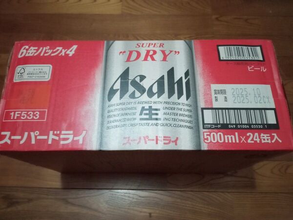 アサヒ スーパードライ 500ml 24本