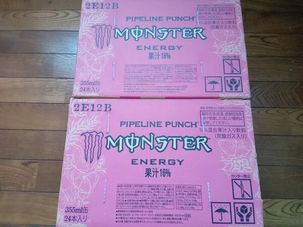 モンスターエナジー パイプラインパンチ 355ml X 24本入 2ケース 合計48本