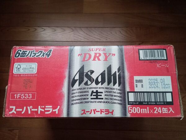 アサヒ スーパードライ 500ml 24本