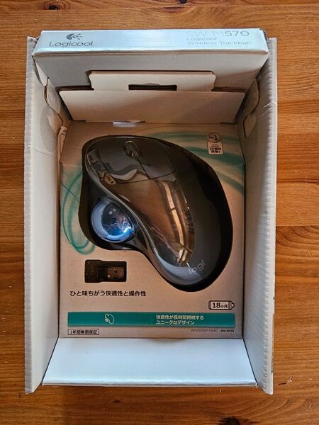 【動作確認のみ/新品同様品】ロジクール ワイヤレスマウス トラックボール SW-M570