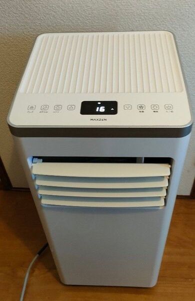 スポットクーラー 6畳 家庭用 除湿機 工事不要 置き型 移動式 冷風 送風 キャスター MAXZEN JCF-MX603-WH