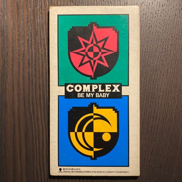 BE MY BABY/ COMPLEX 8cm 短冊CD 8cmCD