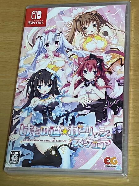 けもの道★ガーリッシュスクエア Switch