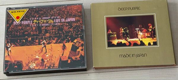 DEEP PURPLE / LIVE IN JAPAN ディープ・パープル 1972年来日時の三日間の全貌がわかる2セット