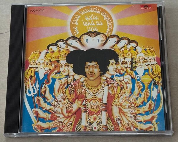 The Jimi Hendrix Experience Axis: Bold As Love ジミ・ヘンドリックスボールドアズラブ