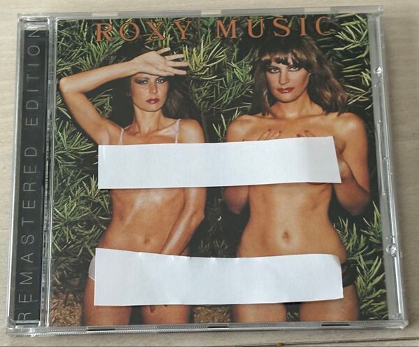 ROXY MUSIC / Country Life ロキシー・ミュージック『カントリー・ライフ』 セクシージャケットCD