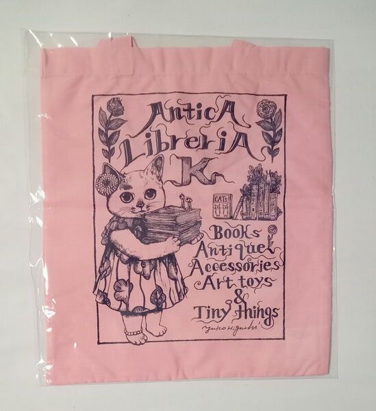 【新品未開封】ヒグチユウコ Antica Libreria K 小春 トートバッグ ピンク ボリス雑貨店
