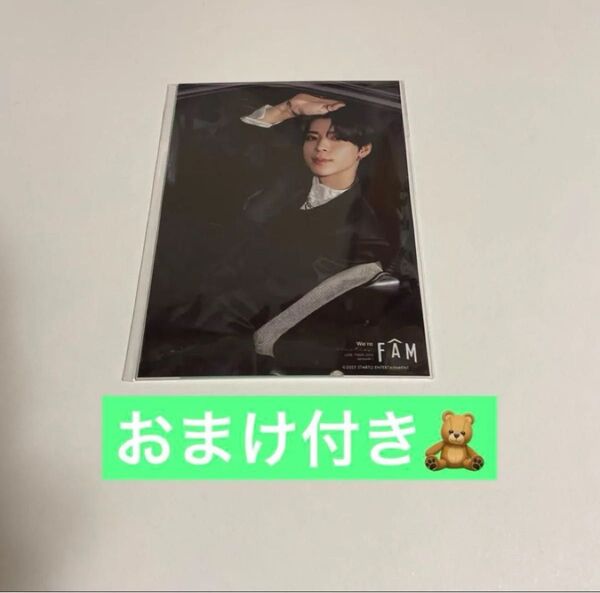 timelesz 松島聡 フォトセット ツアーグッズ