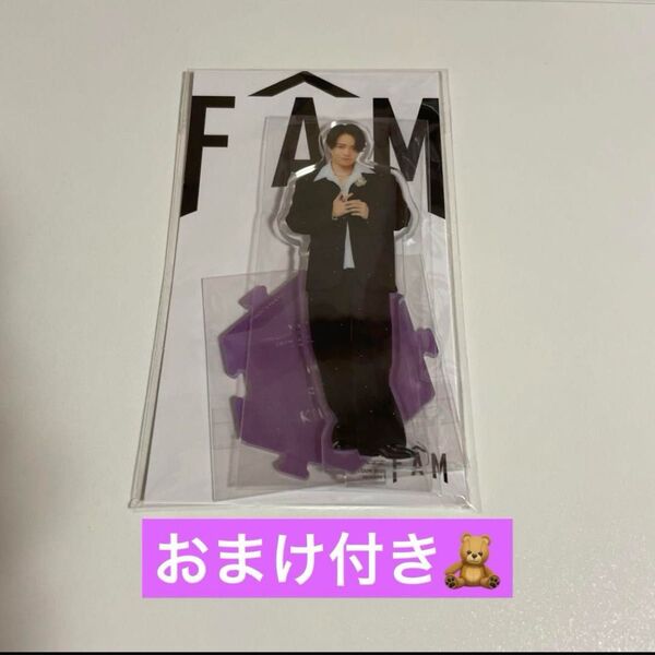 timelesz 菊池風磨 アクリルスタンド アクスタ ツアーグッズ