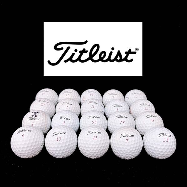 【14】タイトリスト●Bランク●低価格●ロストボール●20個●Titleist●プロv1X●Prov1X●ゴルフボール●洗浄済
