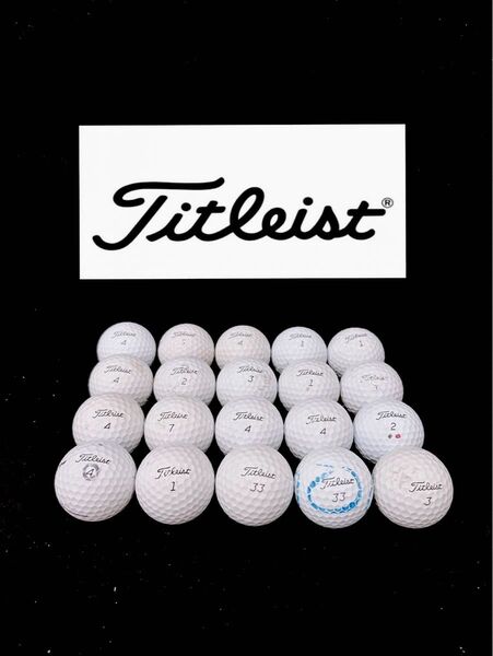 【17】タイトリスト●Bランク●低価格●ロストボール●20個●Titleist●プロv1●Prov1●ゴルフボール