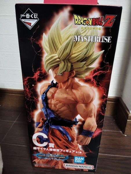 ドラゴンボール VSオムニバスBRAVE 超サイヤ人孫悟空 C賞