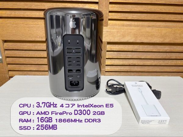 Mac Pro(Late 2013) 3.7GHz・16GB・256GB〔シール跡〕