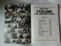 スコア 譜面 FTISLAND エフティーアイランド BAND SCORE FIVE TREASURE ISLAND_画像4