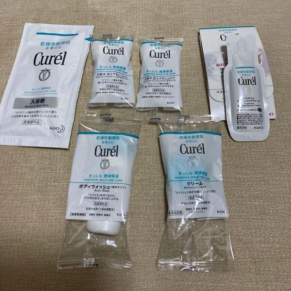 かんぽ生命おしぼりタオル キュレル サンプルセット 6点