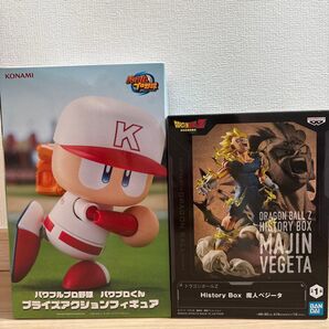 パワフルプロ野球 パワプロくん プライズアクションフィギュア ドラゴンボールZ History Box 魔人ベジータ フィギュア