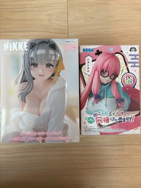 勝利の女神 NIKKE ぬーどるストッパー ニートくノ一となぜか同棲はじめました ちょこのせフィギュア 出浦白津莉
