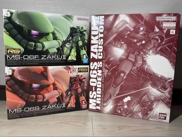 【MG】ジョニーライデン専用ザクⅡ【RG】シャア専用ザク、量産型ザク【ザクⅡ3点セット】ガンプラ