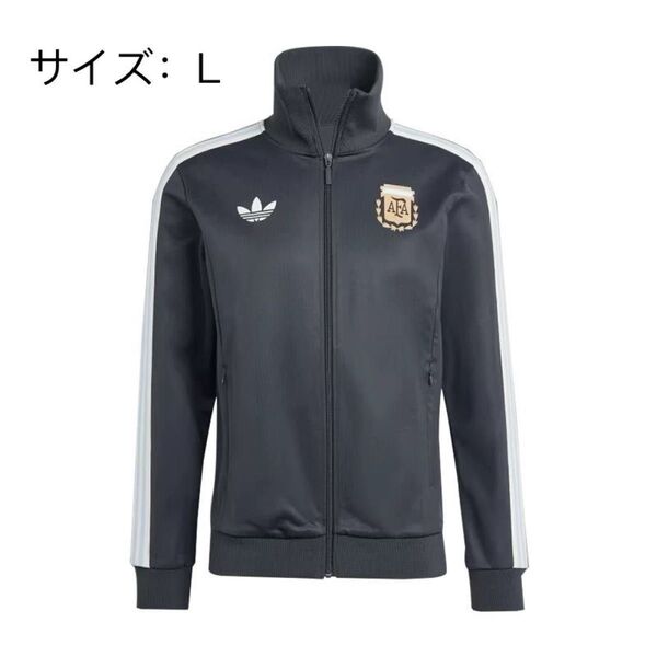 新品adidasアディダストラックジャケット/ジャージ L アルゼンチン代表