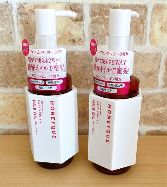 【新品未使用】ハニーク ヘアオイル フレアピンクベリーの香り 100ml×2