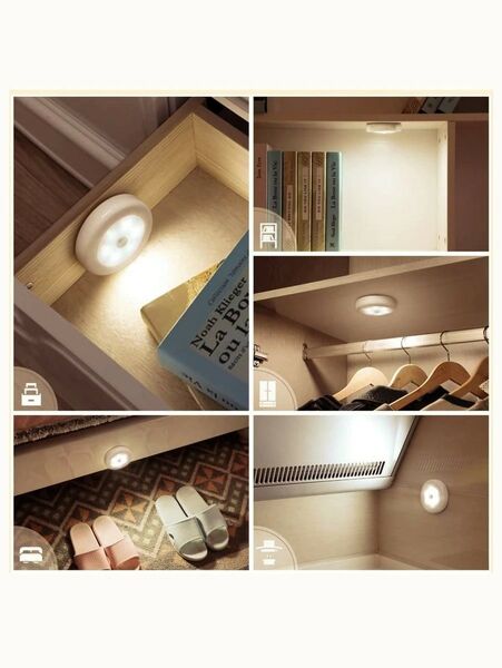 モーションセンサー付き 丸形 キッチン収納ライト Usb充電式 電池駆動 収納 衣装ケース 階段 廊下 照明396827