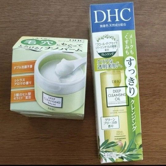 DHC ディープクレンジングバーム クレンジングオイル リニューブライト