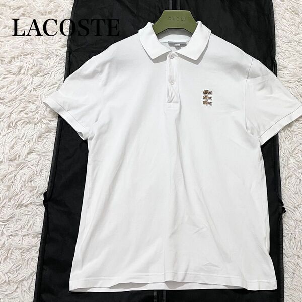 【超希少】美品 ラコステ LACOSTE メンズ ポロシャツ 半袖 トリプルワニ 刺繍 白 L 大きいサイズ