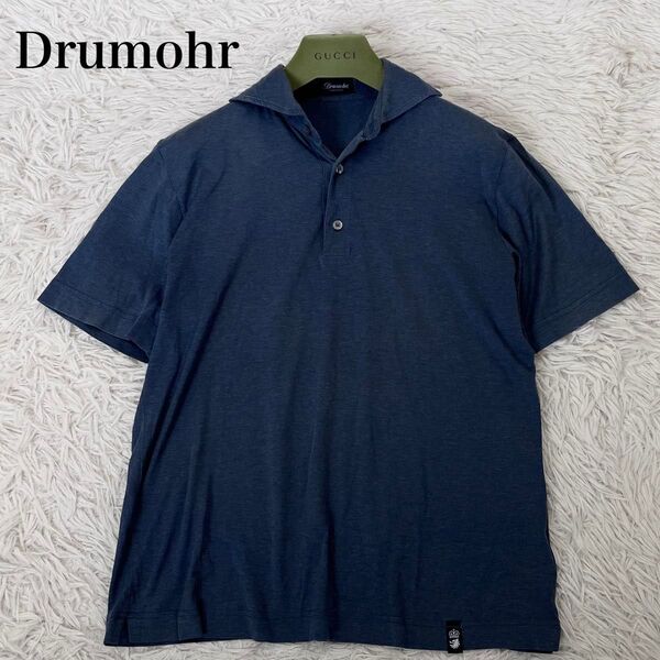 【良品】ドルモア Drumohr メンズ 近年モデル ポロシャツ 半袖 ワンポイント ネイビー XS