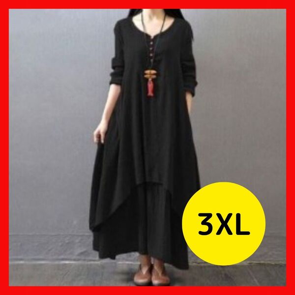 ロングワンピース 黒 ブラック 3XL 体型カバー Vネック ゆったり マタニティ 大きめ 涼しい