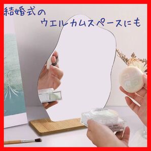 新品 結婚式 ウェルカムスペース ウェーブ ミラー 装飾 卓上ミラー おしゃれ ブライダル インテリア 化粧