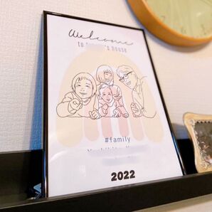 《おうちウェルカムポスター》似顔絵 線画イラスト ウェルカムボード 玄関インテリア