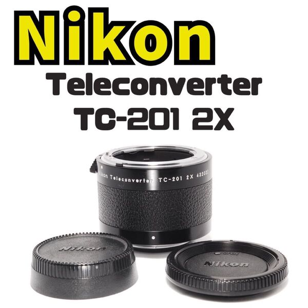 Nikon テレコンバーター TC-201 2x Ai Ai-sレンズ用 Nikon ニコン