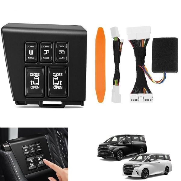 トヨタ 新型ヴェルファイア/アルファード40系 運転席増設スイッチキット(5ボタン)