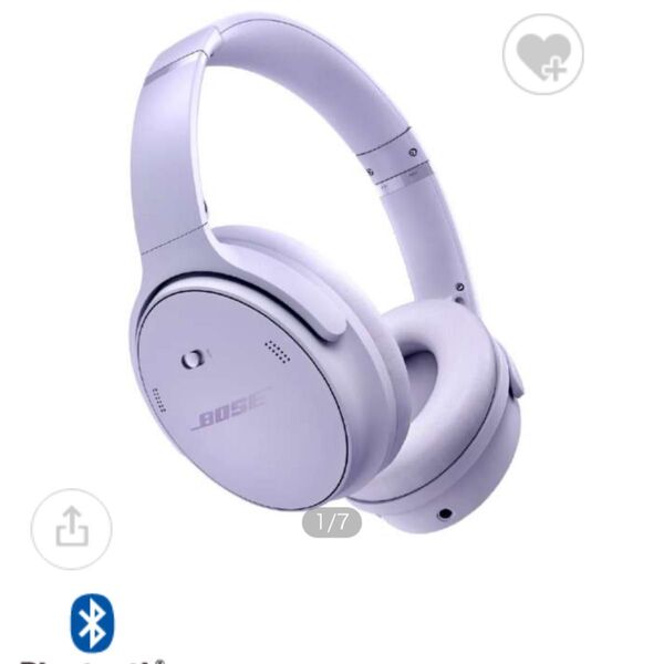 BOSE QuietComfort ヘッドホン Chilled Lilac ノイズキャンセリング