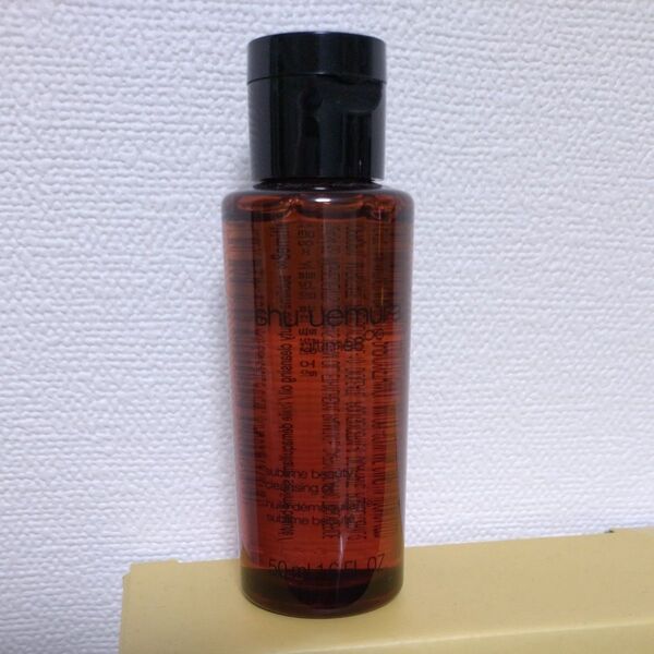 【shu uemura】シュウウエムラ アルティム8∞ スプリムビューティクレンジングオイル 50ml ミニボトル