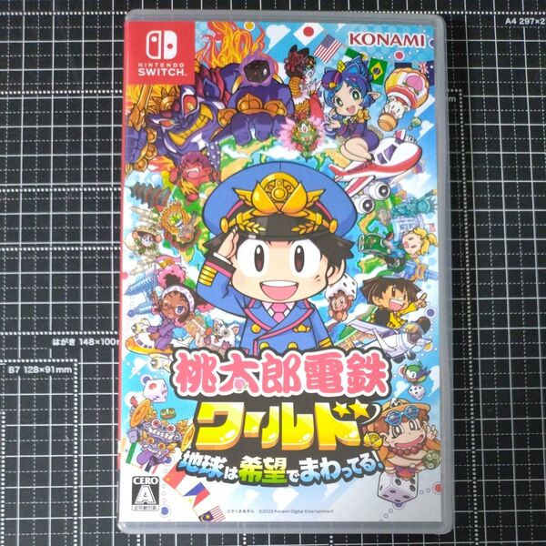 【Switch】 桃太郎電鉄ワールド ~地球は希望でまわってる! ~