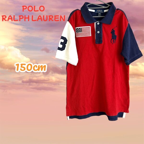 POLO RALPH LAUREN ポロラルフローレン 子供服150 ポロシャツ ロゴ刺繍 アメリカ国旗刺繍 半袖ポロシャツ