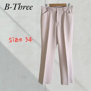 B3 B-Three ビースリー スタイリッシュパンツ ストレッチパンツ センタープレス スタイリッシュ